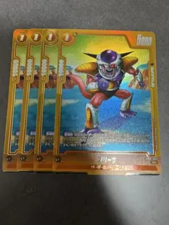 値下げ！【美品】ドラゴンボールZ フリーザ パワーレベル9 怒りの