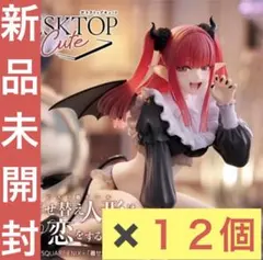 2025年最新】DeskTop cute リズの人気アイテム - メルカリ