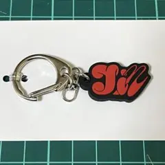 【値下げ中】INI 松田迅 POPUP ネームキーホルダー