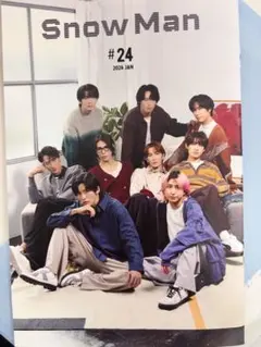 SnowMan会報♯24