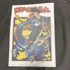 2026年最新】ドラゴンボール バイバイ悟空 フィギュアの人気アイテム