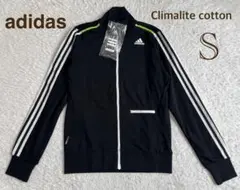新品◆adidas climalite トラックジャケット S ジャージ 上のサムネイル