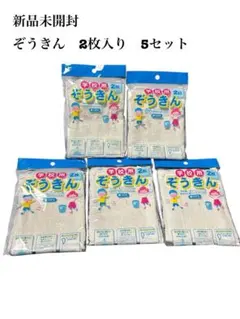 Item thumbnail for item d1d4a588-cbd1-4151-9bea-dbe596e31b78