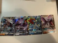 ポケモンカード ルガルガン ゲノセクト ケルディオ プテラ 4枚セット