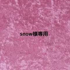 Item thumbnail for item bee8c5aa-5bd4-45f4-81cf-56ec6da84908