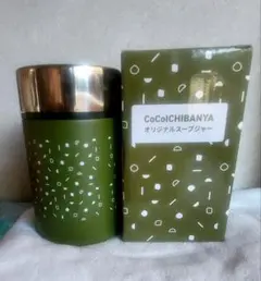 Item thumbnail for item 7617cd67-3262-4168-aee8-400737204970