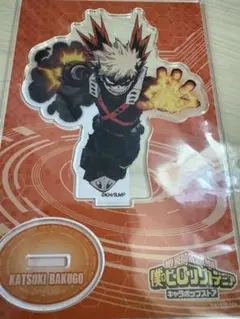 僕のヒーローアカデミア ヒロアカ 爆豪勝己 アクリルスタンド アクスタ