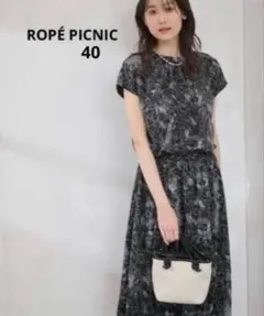 ROPÉ PICNIC ロペピクニック総柄ワンピース ブラック 40