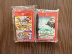 Nintendo Switch2 ソフトパッケージ型キーホルダー - メルカリ