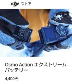 Item thumbnail for item b1241b92-1907-47fe-9687-8931a4cd9a5c