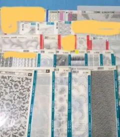 2025年最新】スクリーントーンセットの人気アイテム - メルカリ