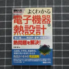 2025年最新】石塚勝の人気アイテム - メルカリ 