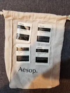 Aesopの袋　サンプルのシャンプーとコンディショナーです！