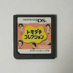 まぬか！様 リクエスト 2点 まとめ商品