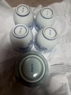 Item thumbnail for item 4ad1c973-5d8e-4ea5-ad58-4365f0b34bda