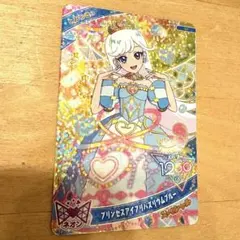 【新品未使用】ひみつのアイプリ　ハッピーセット