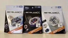 ベイブレードX UX-03 UX-17 UX-20 3種セット - メルカリ