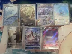 ポケモンカード 7枚セット ホロカード