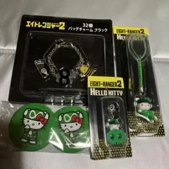 Item thumbnail for item c3009790-7392-4c23-9f7a-5310e6960f84