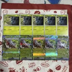 値下げ不可 クレイバースト RR フォレトスex クヌギダマ 10枚セット