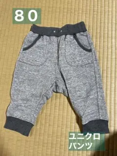 Item thumbnail for item 19a76f7c-0c12-4bb4-ba39-944fa96e5178