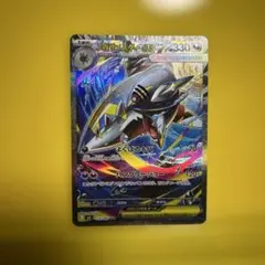 【美品】ポケモンカード メガサメハダーex SAR