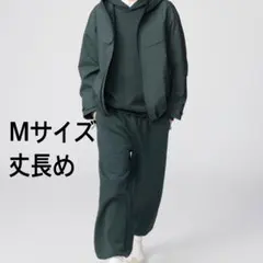 新品　ユニクロCスウェットワイドパンツ　丈長め サイズM ダークグリーン