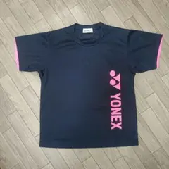 Item thumbnail for item 2400367b-7da1-438f-84c9-4f240f4ed4d8