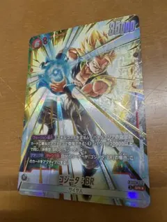 2026年最新】ゴジータ パラレルの人気アイテム - メルカリ