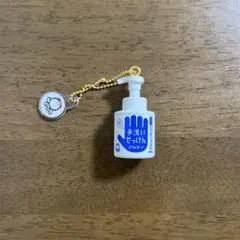 Item thumbnail for item 461dc676-0273-4d5b-a2a2-9ac2de32330c