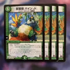 ラガルン@【全ての挨拶不要】プロフ必読様 リクエスト 10点 まとめ商品