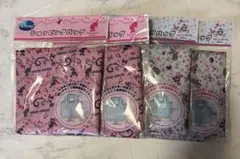 Item thumbnail for item d21fd4bc-e52a-4dd0-ae4d-70646b6191d9