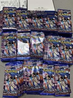 ニンジャスピナー 200パック + 1BOX シュリンクなしぺりぺりあり