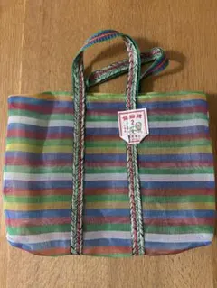 【新品未使用値下げしました！】台湾 漁師網バッグ 1号サイズ トートバッグ