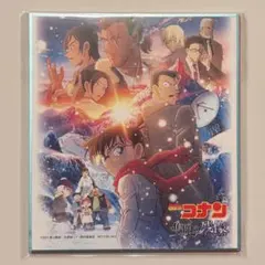 名探偵コナン 隻眼の残像 ミニ色紙 メインビジュアル & ティザー 2枚
