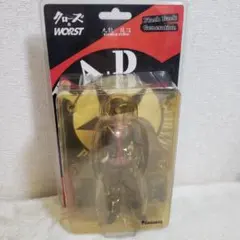 2026年最新】九能龍信 FBGの人気アイテム - メルカリ