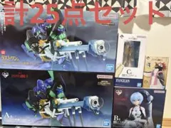 一番くじ ヱヴァンゲリヲン新劇場版：序フィギュア6点セット＋下位賞