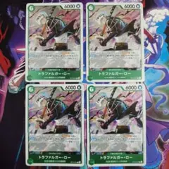 まーむ様 リクエスト 4点 まとめ商品