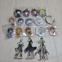 文豪ストレイドッグス グッズ まとめ 17点セット 缶バッジ ラバスト アクスタ