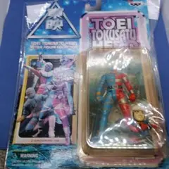 Item thumbnail for item fbf1e34f-f8b6-4ca1-94db-e6d5791c5725