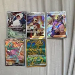 ポケモンカードまとめ売り