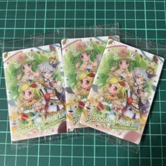 アイカツ×プリパラ ウエハース 紫京院ひびき ファルル 緑風ふわり