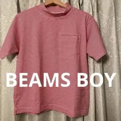 Item thumbnail for item a496ace7-ad54-4107-b3a3-c1783b548c3f