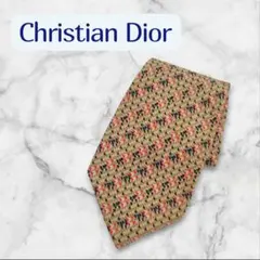 Christian Dior MONSIEUR ネクタイ 総柄
