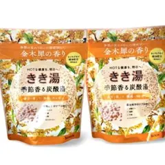 Item thumbnail for item ac79b72f-1d19-4c79-892e-dbef0eb8d7ce