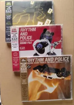 踊る大捜査線　docomo当選品全種　ライト/レコーダー/拡声器/おかもち ドコモ、踊る大捜査線とタイアップしたキャンペーンを実施 | マイナビ