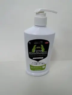 Item thumbnail for item 7c4724ce-da70-4f2e-98ab-9a36d38e548f