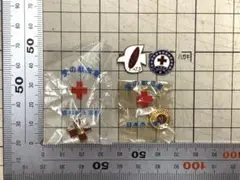 日本赤十字社　愛の献血章　記念バッチ　4つセット品