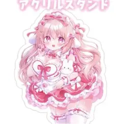 2025年最新】桃稚ちあ アクリルスタンドの人気アイテム - メルカリ