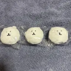 ナガノくじ3個セット